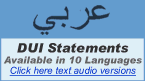 In-Language DUI Statements