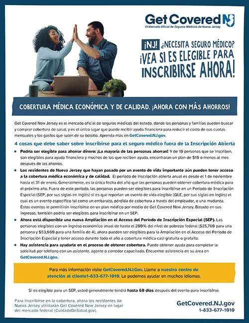 Image Contains screenshot of Spanish Version Flyer 3