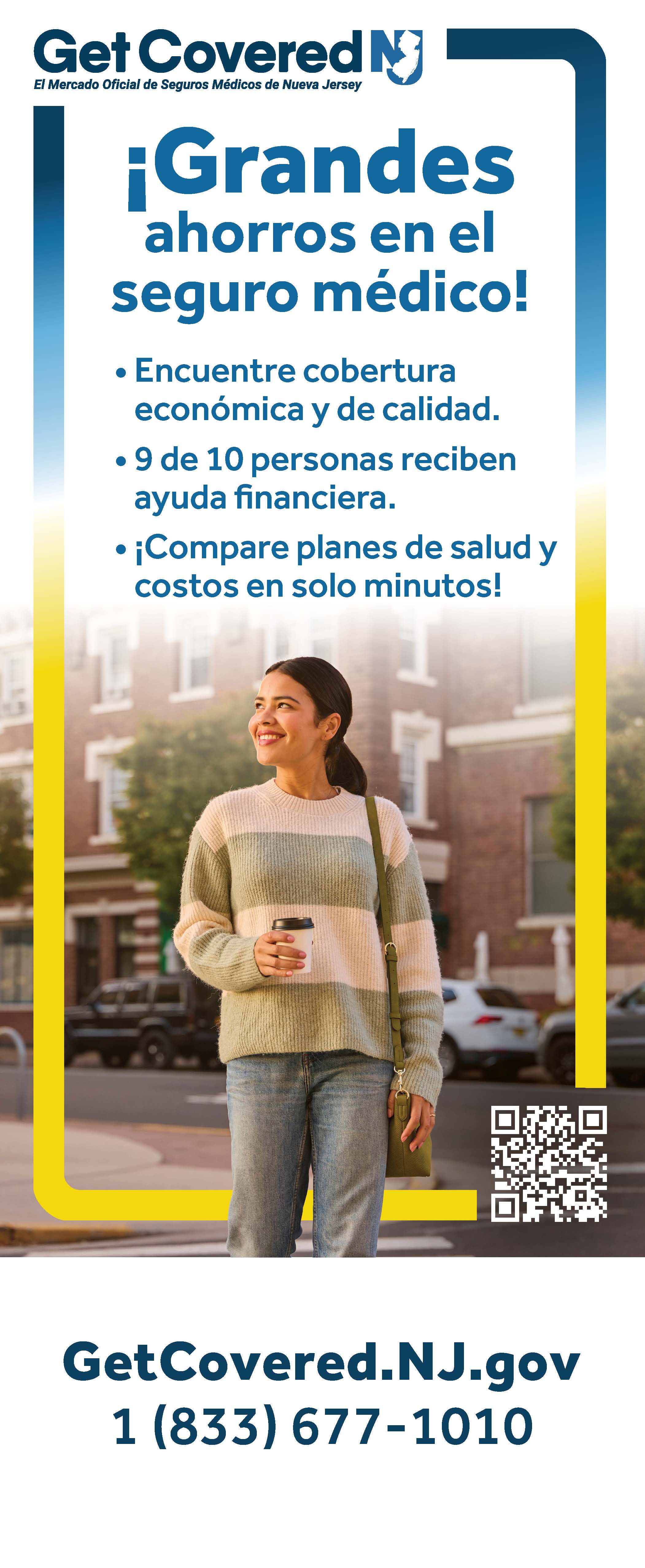 Image of Spanish Rack Card