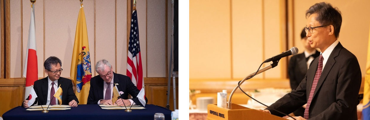 Photo: Governor Murphy and Japanese Lieutenant Governor Mr. Yasuhiro Nakamura are signing an agreement