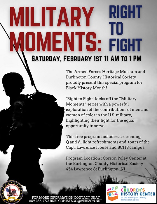 support-event