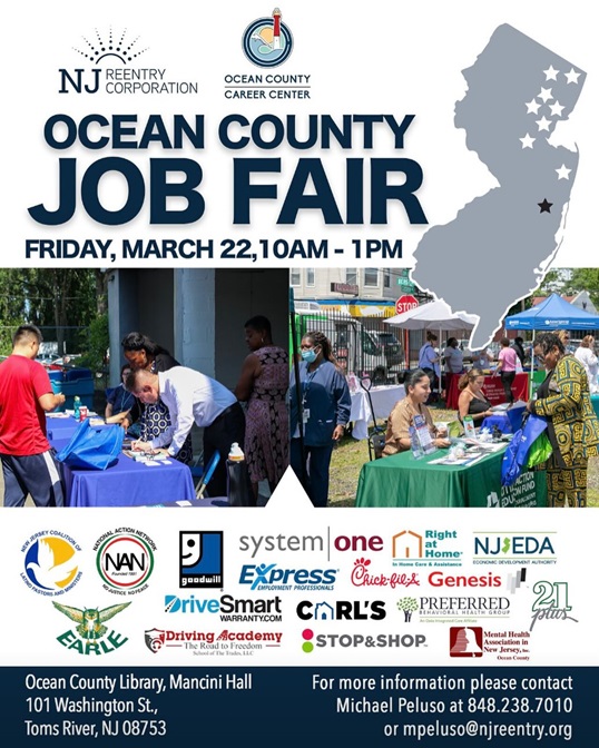 career event
