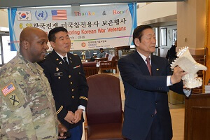 Korean War Veterans Honored 2018 Photo