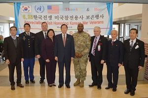 Korean War Veterans Honored 2018 Photo