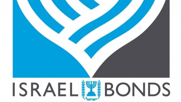 NEW JERSEY INVESTS $20 MILLION DOLLARS IN ISRAEL BONDS