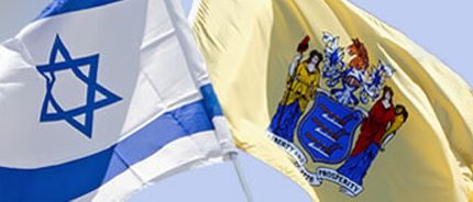 New Jersey and Israel Flags