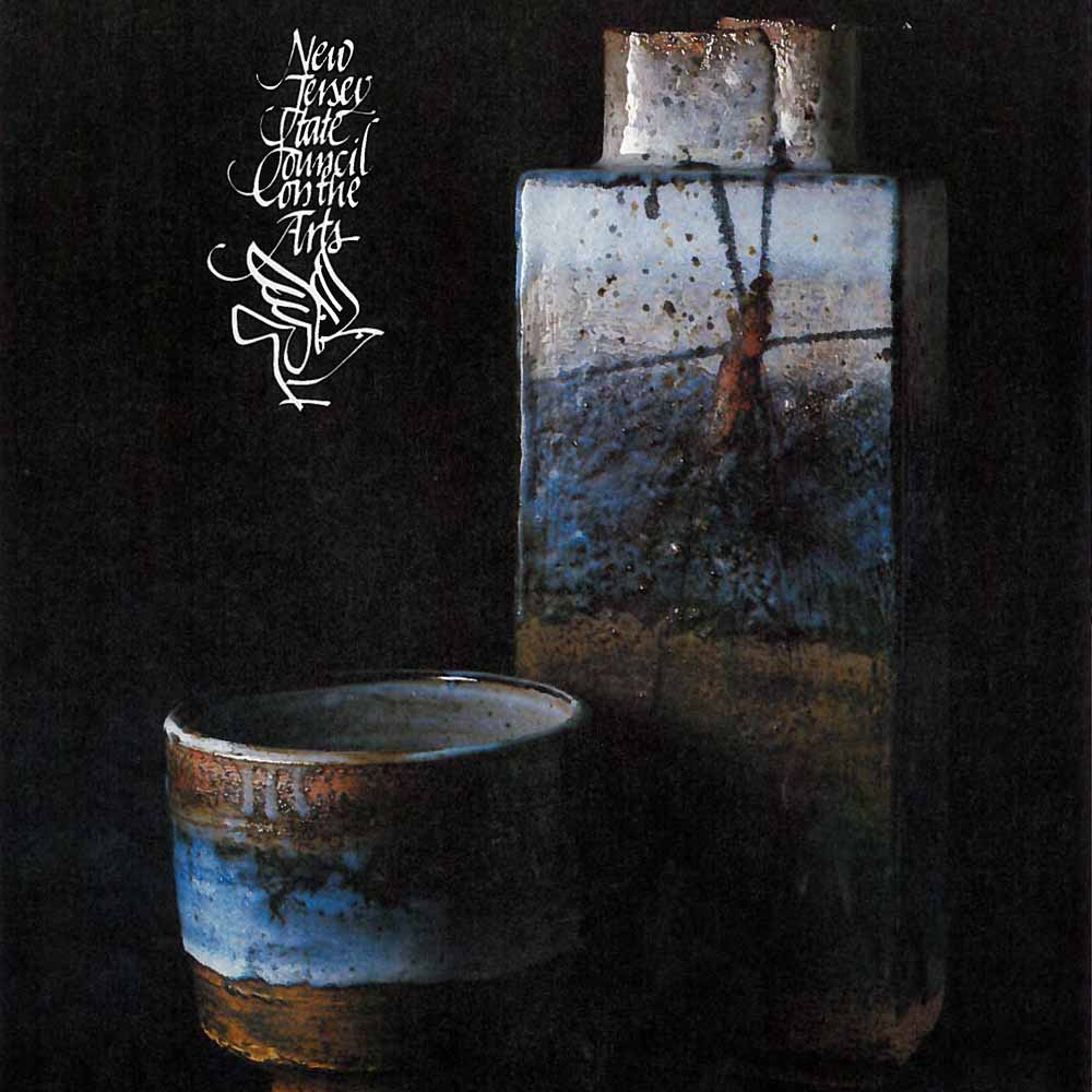 1980 Fellowship Exhibition