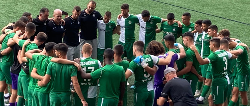 Israel’s Maccabi Haifa Football Club Under-19 Team