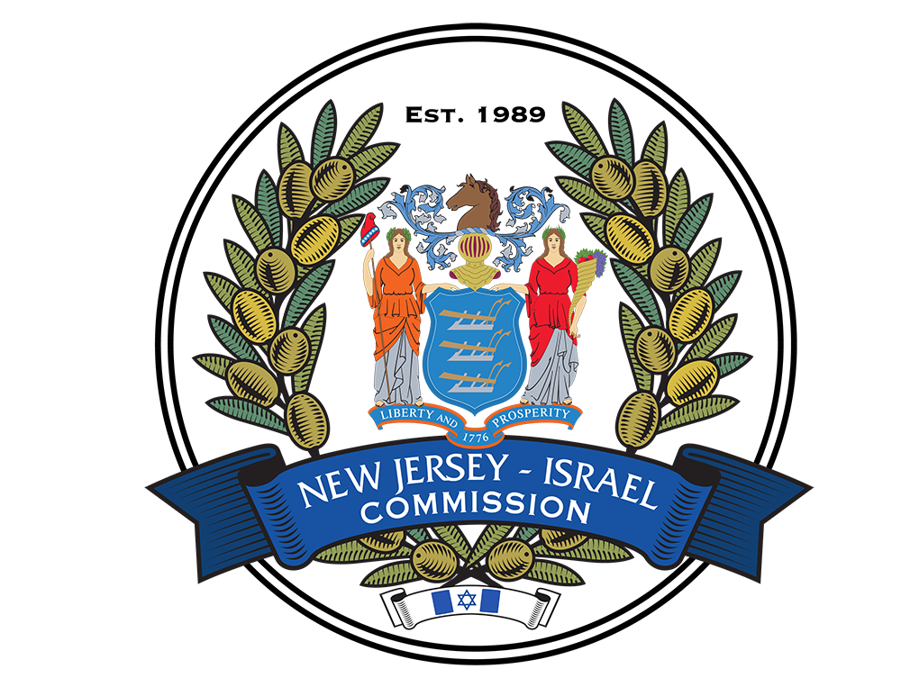 NJIC Logo